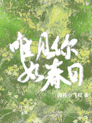 Ψ紺