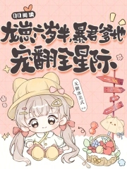 룬س跭ȫǼ