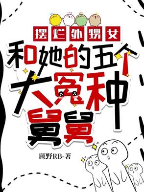 Ҳ밡ǵĶʬ壡