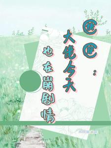 촩