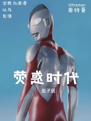 ӫʱ