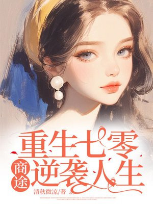㣬;Ϯ