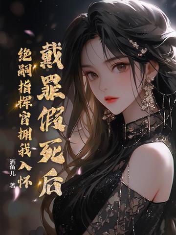 󣬾ָӹӵ뻳