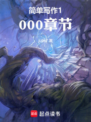 д1000½