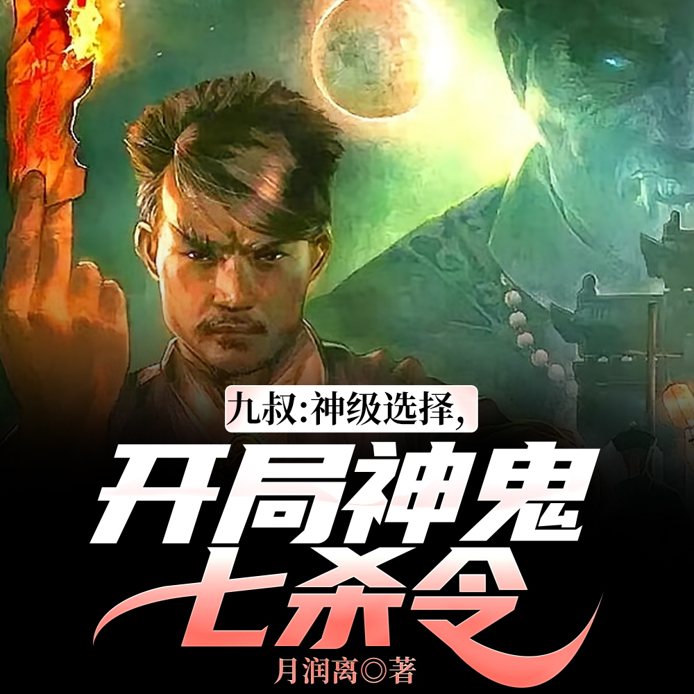 ѡ񣬴ӽʬʼͨ