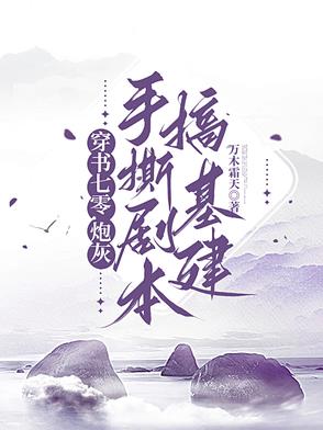 㣬ڻ˺籾