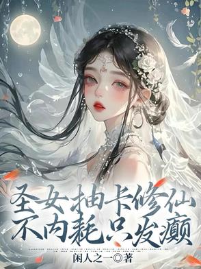 ʥŮ鿨ɣںֻ