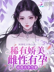 ϡнУ޷