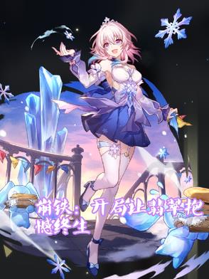 䱧