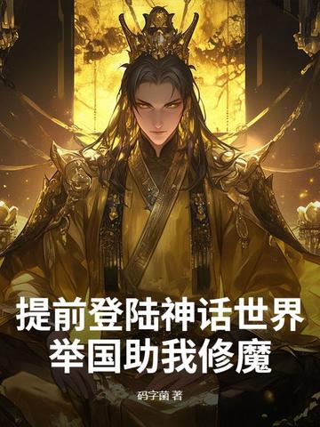 ǰ½磬ٹħ