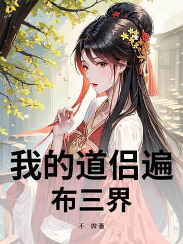ҵĵ±鲼