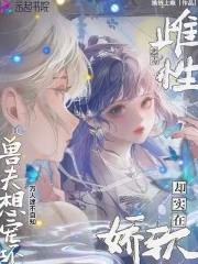 Զȴʵڽ޷軵
