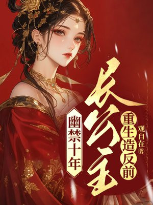 Ľʮ꣬췴ǰ