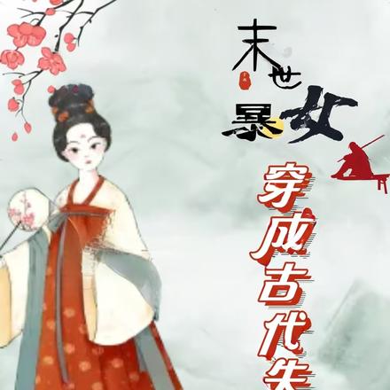 ๫檴һپͺ