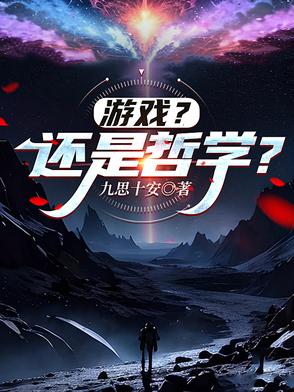 Ϸѧ