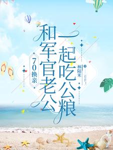 70ף;ϹһԹ