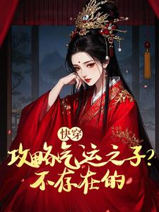 촩֮ӣڵ