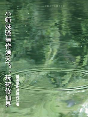 Сʦɧɣתɽ