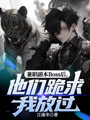 ְBossǹҷŹ