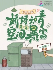֪ſռ䱩
