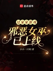 ҼϷаŮ