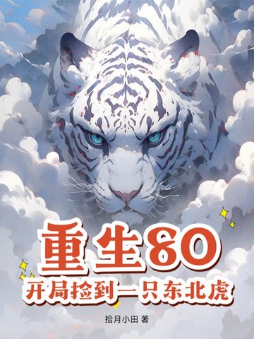 80ּһֻ