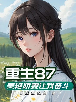 87,޽ҷܶ
