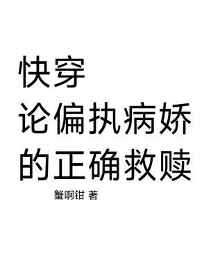 촩ƫִȷ