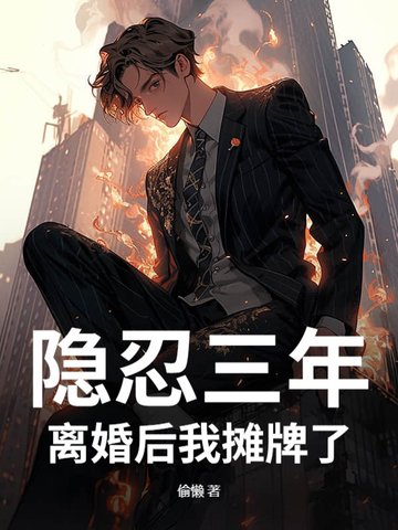 ̯꣬