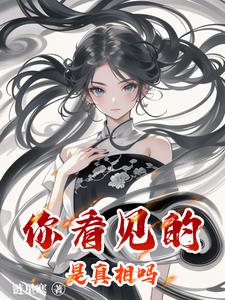 㿴