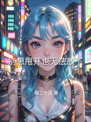 ˦Ҳ޷