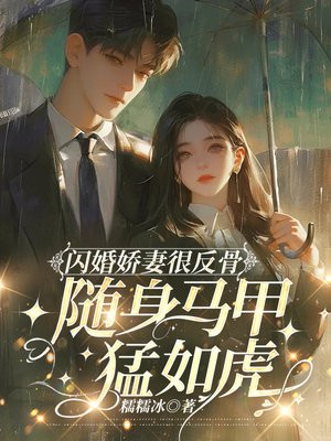 齿޺ܷǣ绢