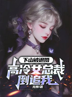 ɽ˻飬Ůܲõ׷
