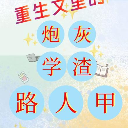 ڻѧ·˼