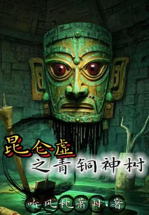 ֮ͭ