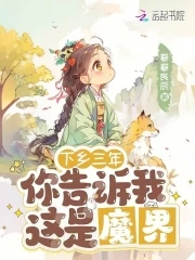 ꣬ħ