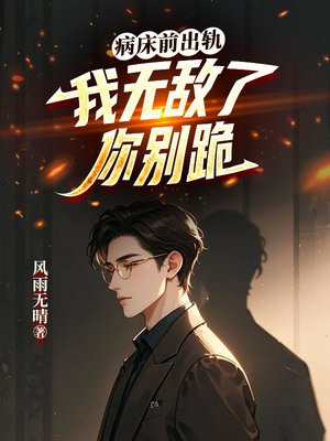 ǰ죬޵