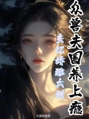 ̫޷Ȧ