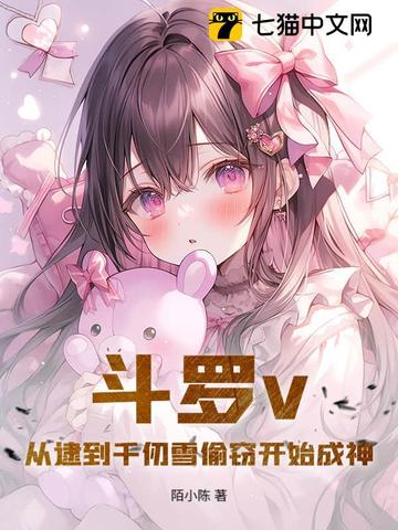 vӴǧѩ͵Կʼ