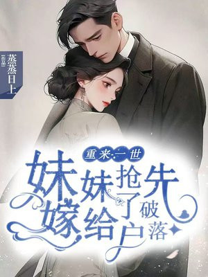 һȼ޸仧