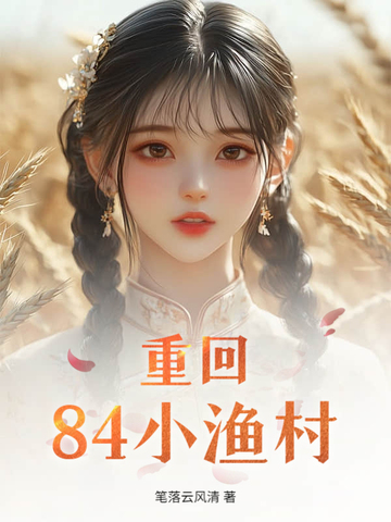 ػ84С