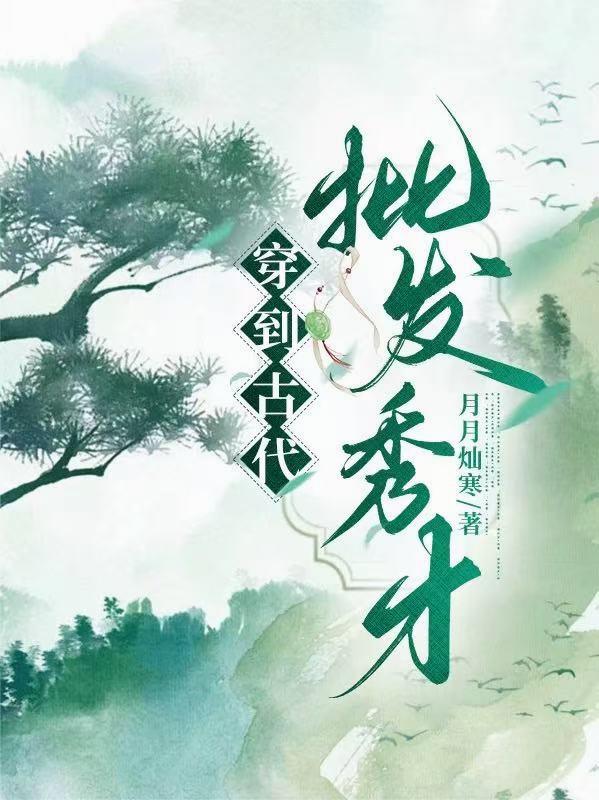 Ŵ