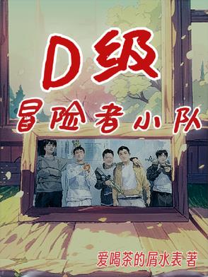 DðС