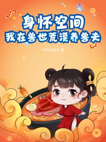 ռ䣬Į޷