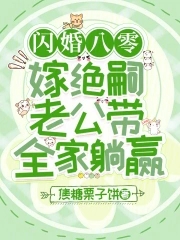㣬޾ϹȫӮ