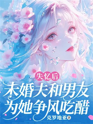 ʧδΪԴ