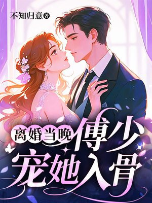 鵱ٳ