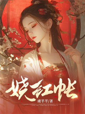 欺