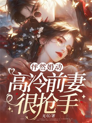 Ȼ鶯ǰ޺