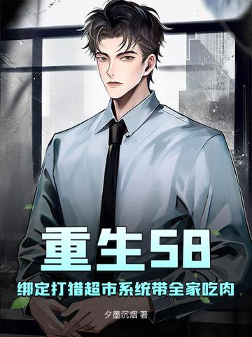 58󶨴Գϵͳȫҳ